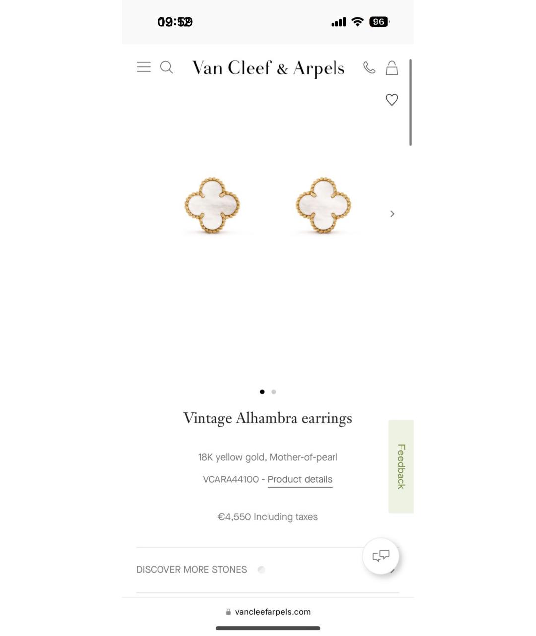 VAN CLEEF & ARPELS Белые серьги из желтого золота, фото 5