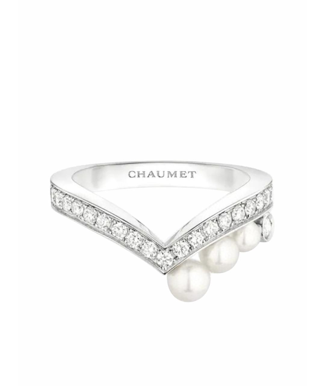 CHAUMET Серебряное кольцо из белого золота, фото 1