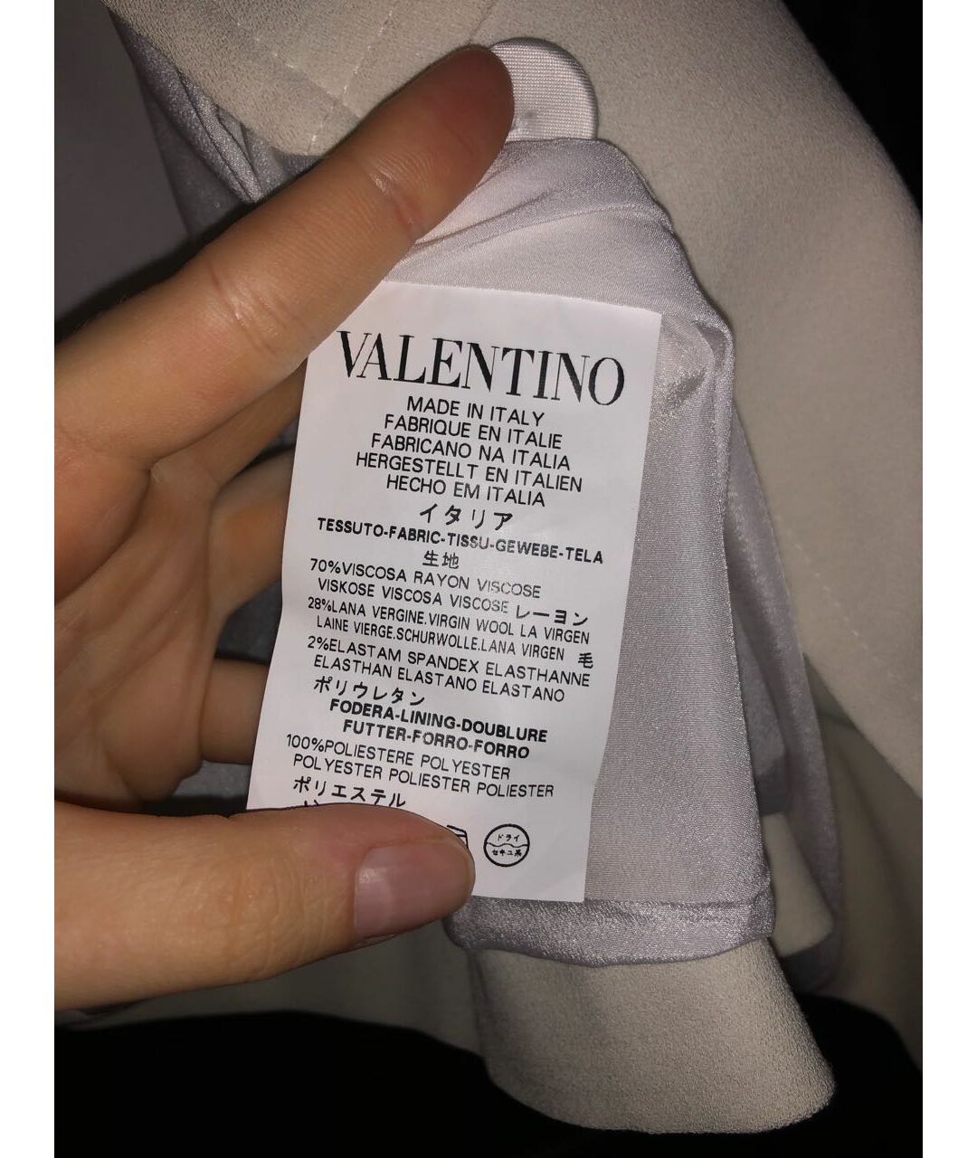RED VALENTINO Белый вискозный жакет/пиджак, фото 3