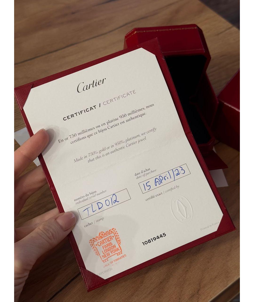 CARTIER Серебряное кольцо из белого золота, фото 6