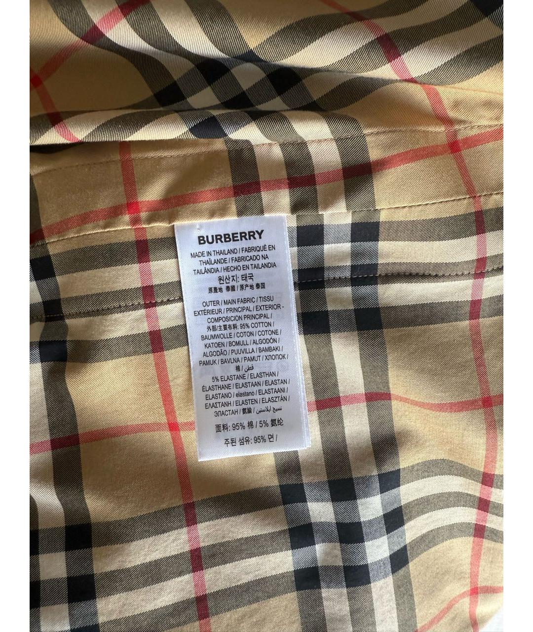 BURBERRY Коричневая хлопковая рубашка, фото 7
