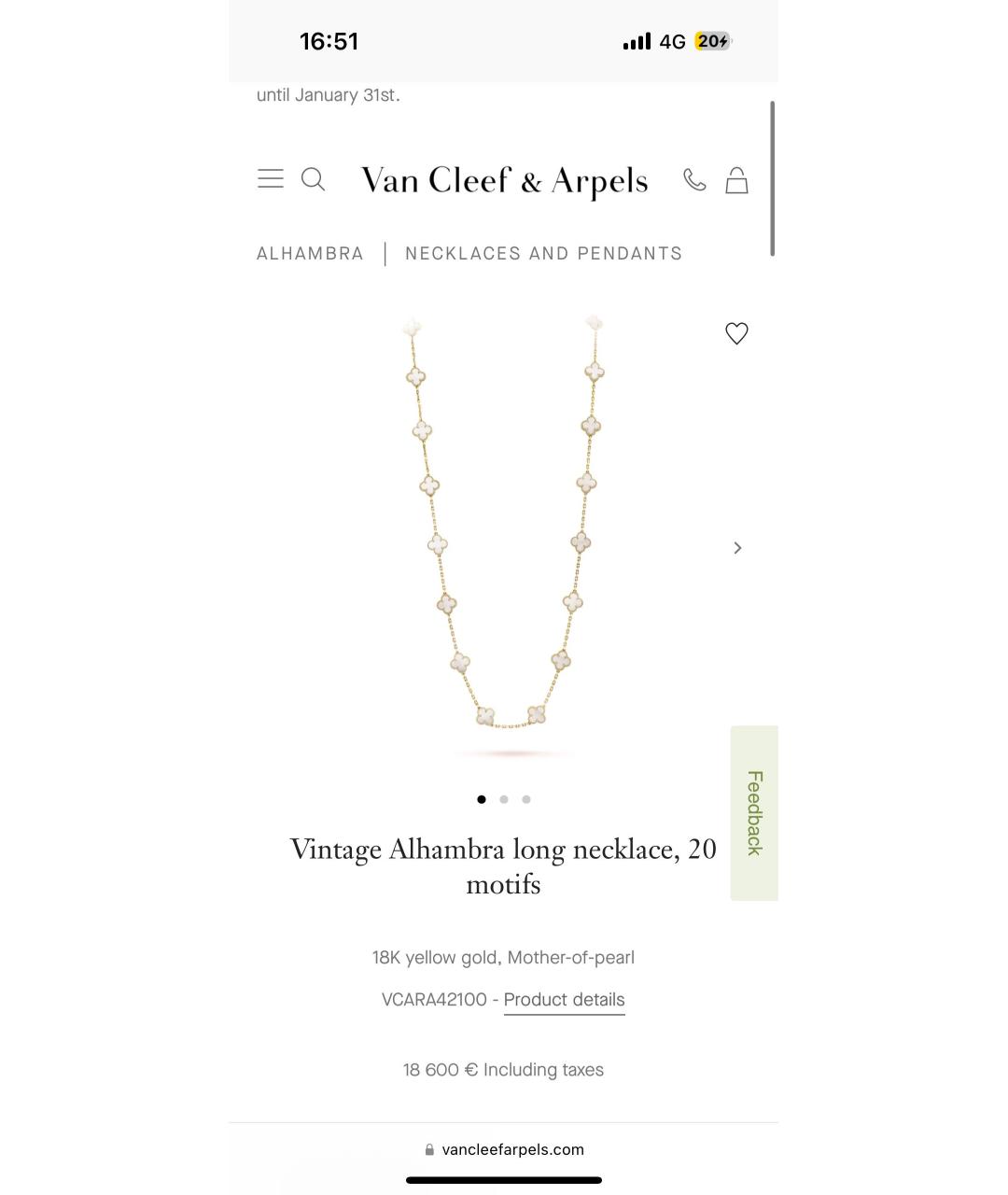 VAN CLEEF & ARPELS Белое колье из желтого золота, фото 5