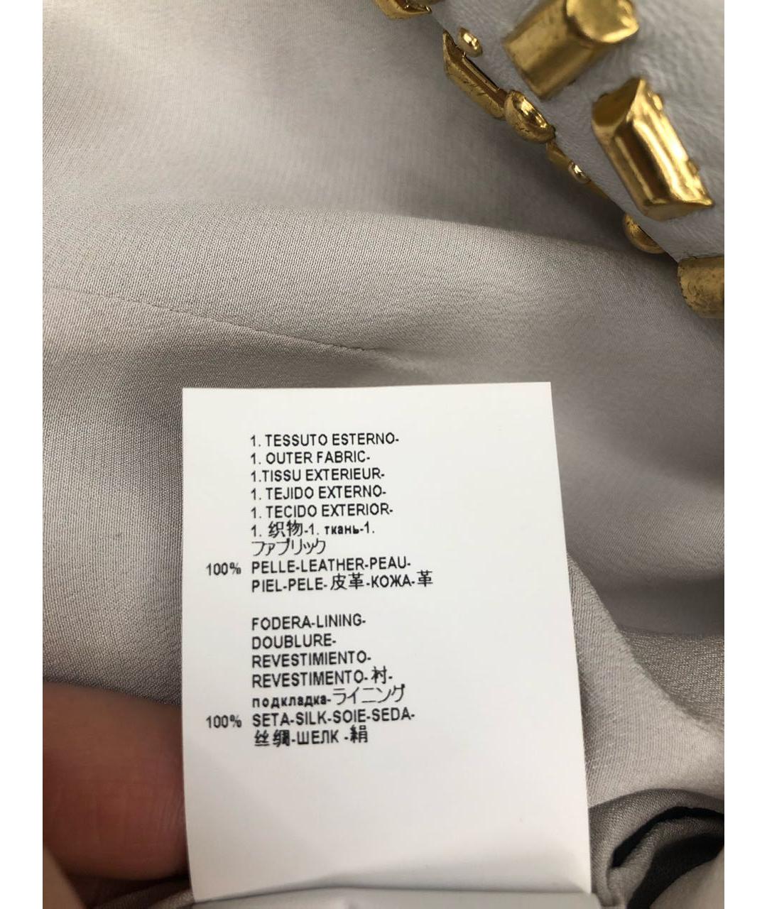 VERSACE Белая кожаная юбка миди, фото 5