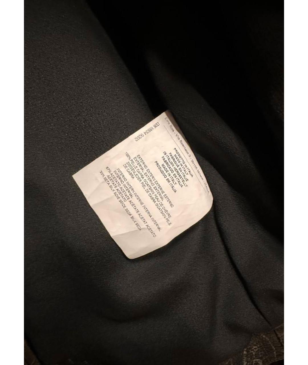 ETRO Мульти кожаная куртка, фото 5