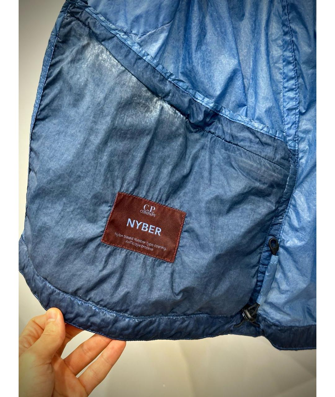 CP COMPANY Голубая полиамидовая куртка, фото 5