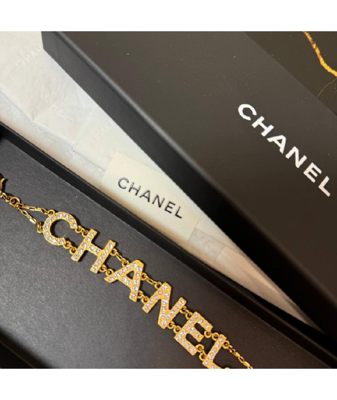 CHANEL Золотой браслет, фото 7