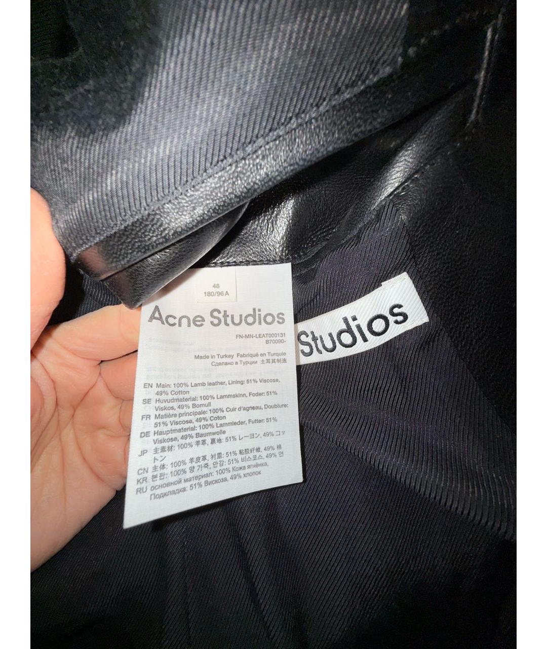 ACNE STUDIOS Черная кожаная куртка, фото 3