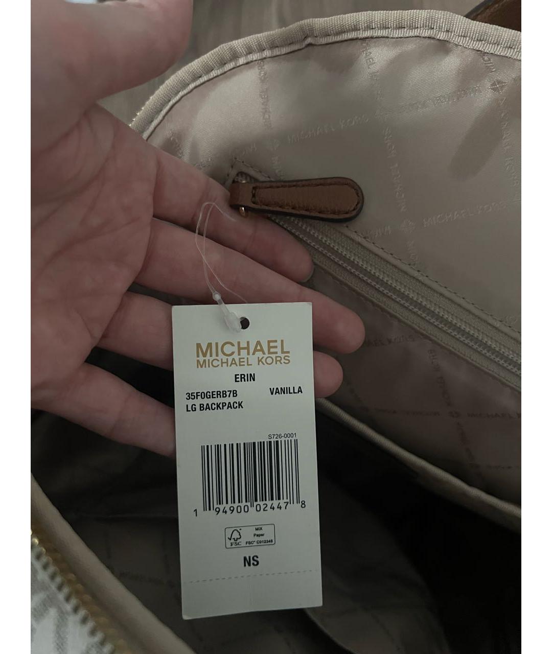 MICHAEL KORS Белый рюкзак, фото 6