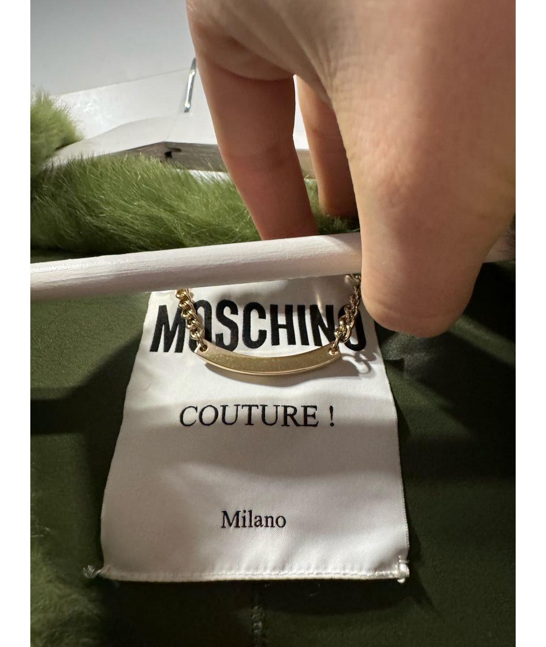 BOUTIQUE MOSCHINO Зеленая шерстяная шуба, фото 7