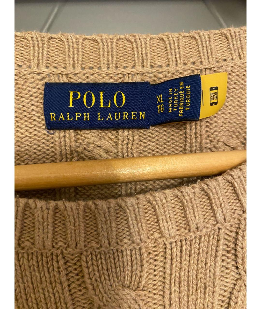 POLO RALPH LAUREN Бежевый хлопковый джемпер / свитер, фото 4