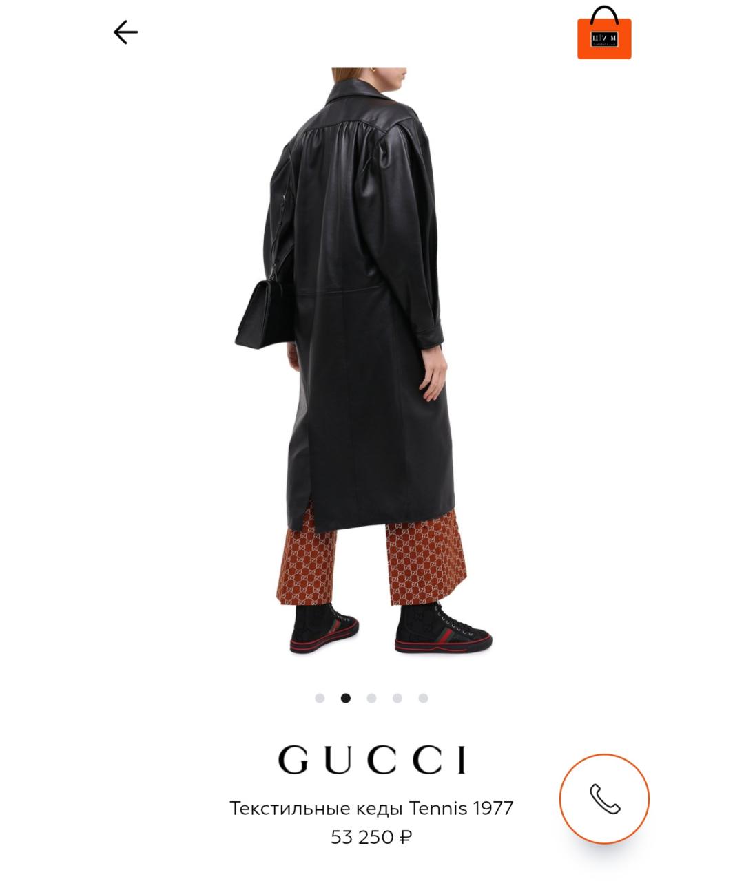 GUCCI Черные текстильные кеды, фото 9
