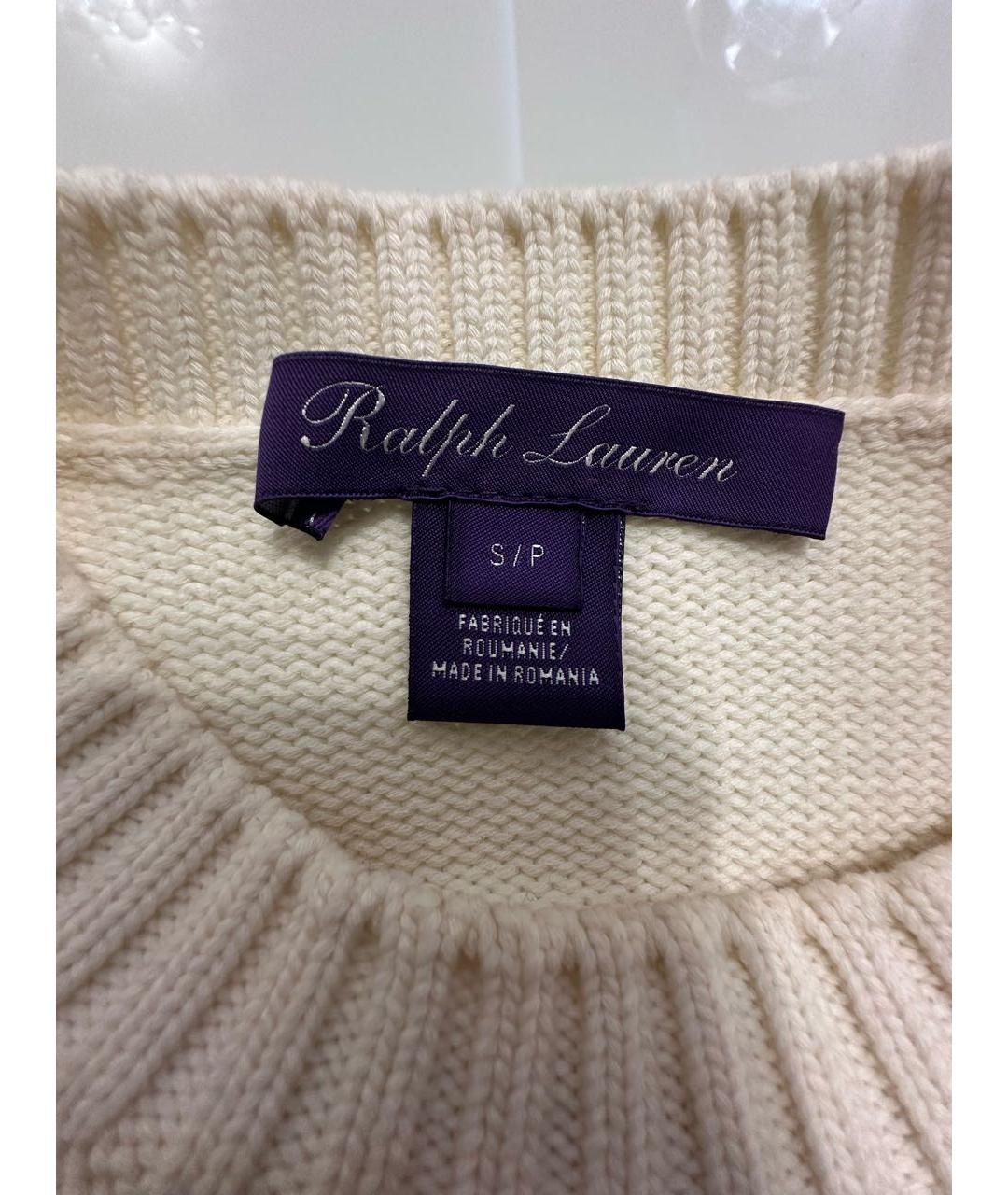 RALPH LAUREN PURPLE LABEL Белый хлопковый джемпер / свитер, фото 3