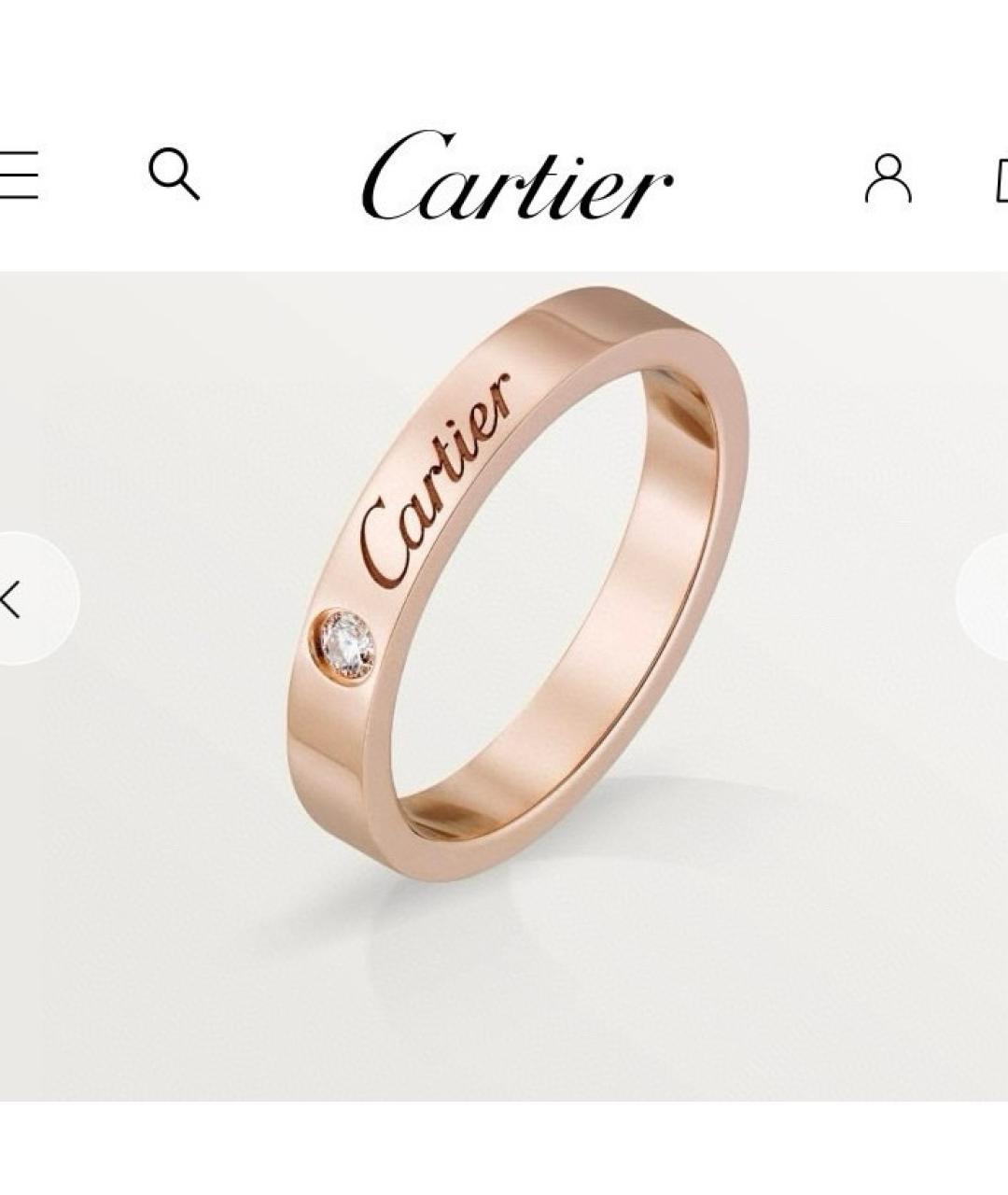 CARTIER Розовое кольцо из розового золота, фото 5