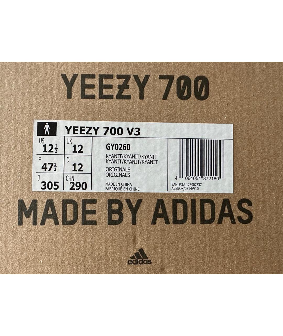 ADIDAS YEEZY Голубые текстильные низкие кроссовки / кеды, фото 5