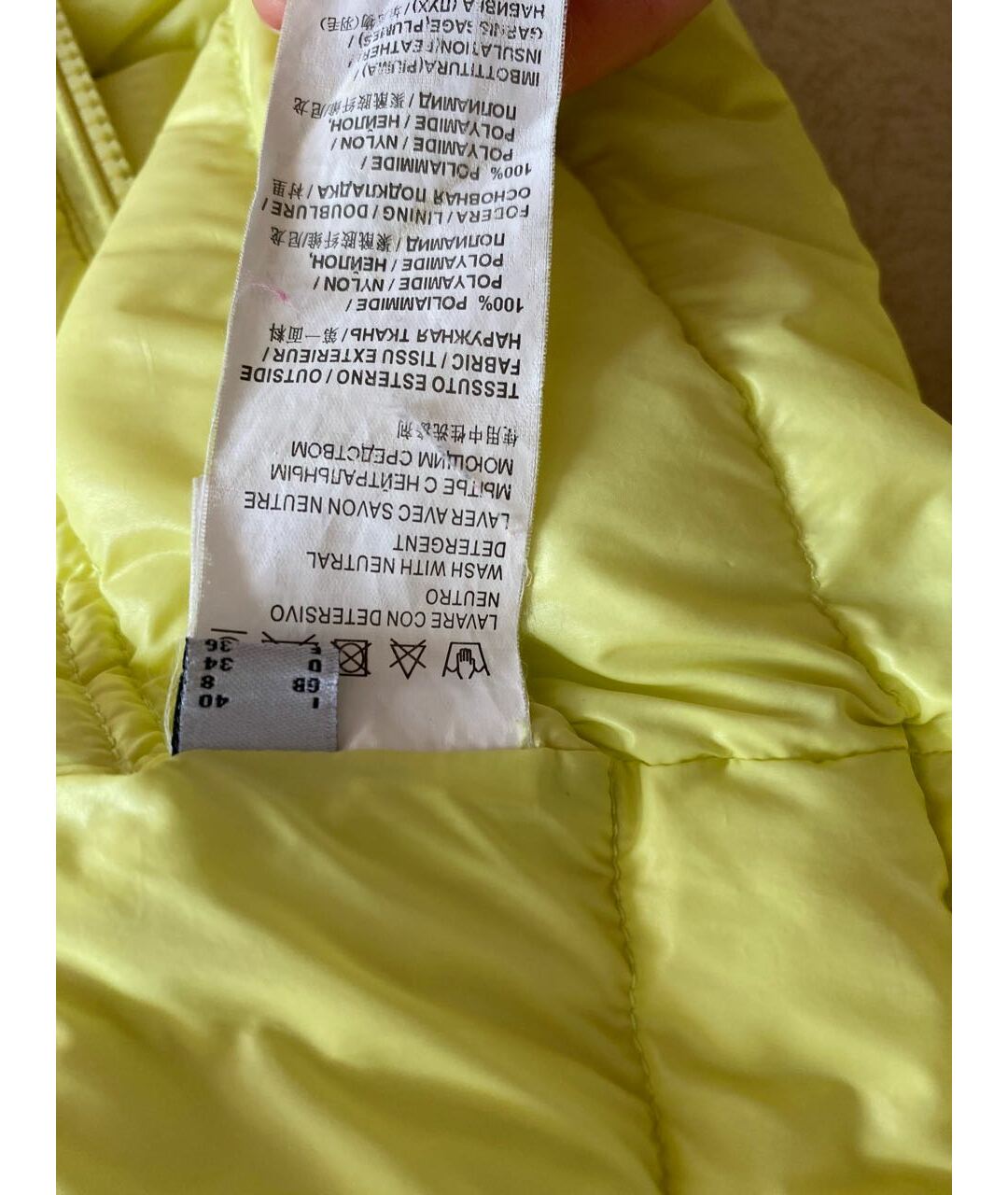 PINKO Желтая полиамидовая куртка, фото 5