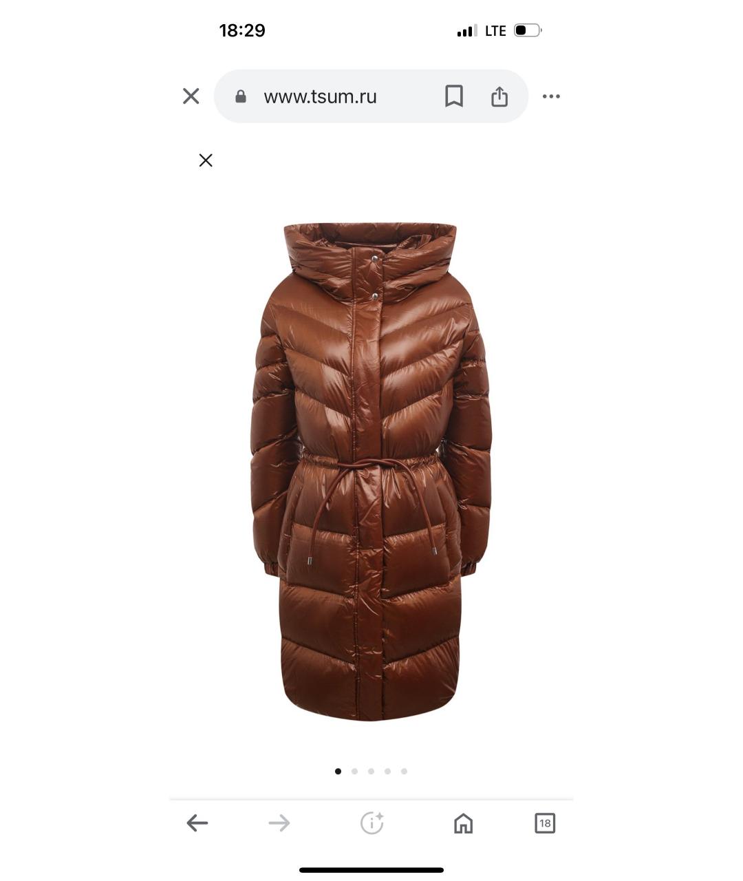 WOOLRICH Коричневый пуховик, фото 5