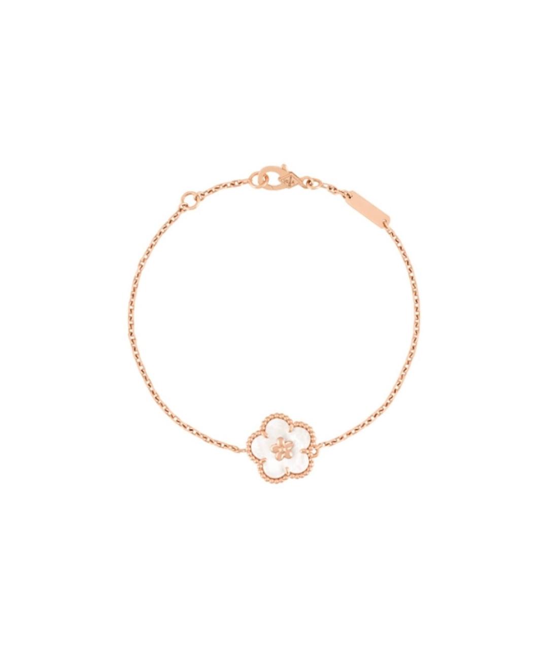 VAN CLEEF & ARPELS Золотой браслет из розового золота, фото 1