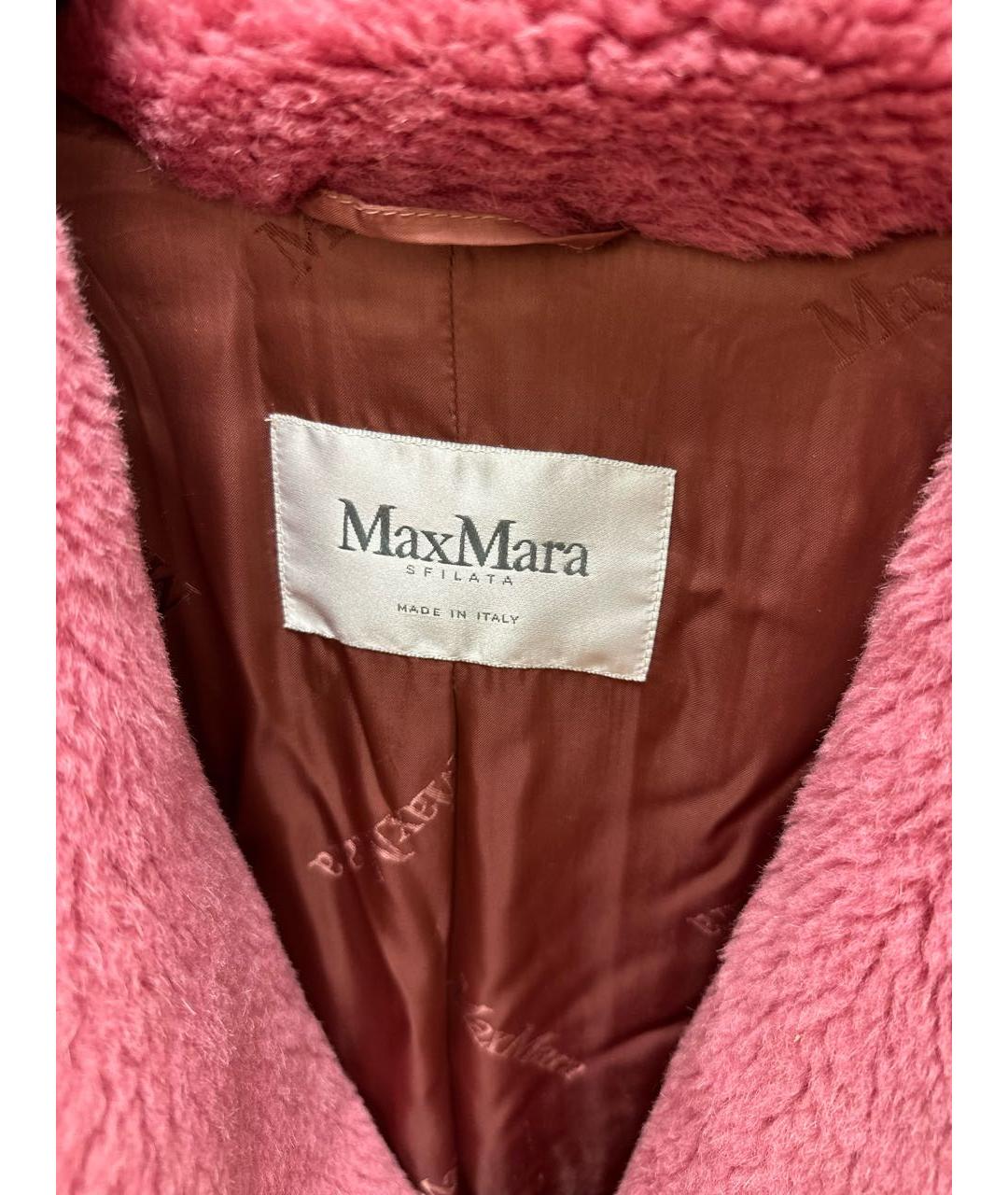 MAX MARA Розовая шерстяная шуба, фото 3