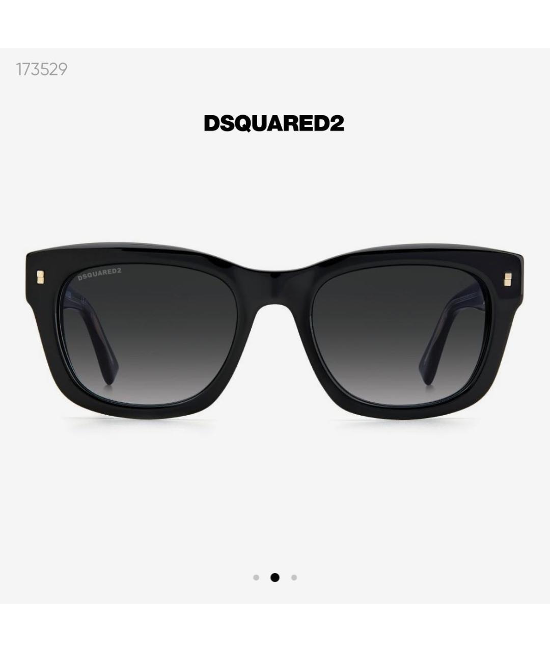 DSQUARED2 Черные пластиковые солнцезащитные очки, фото 5