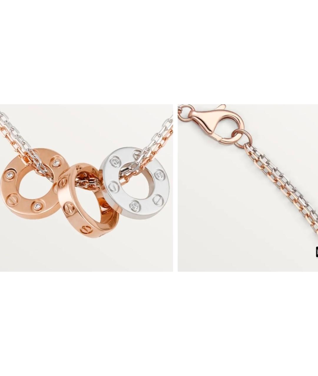 CARTIER Подвеска из белого золота, фото 3