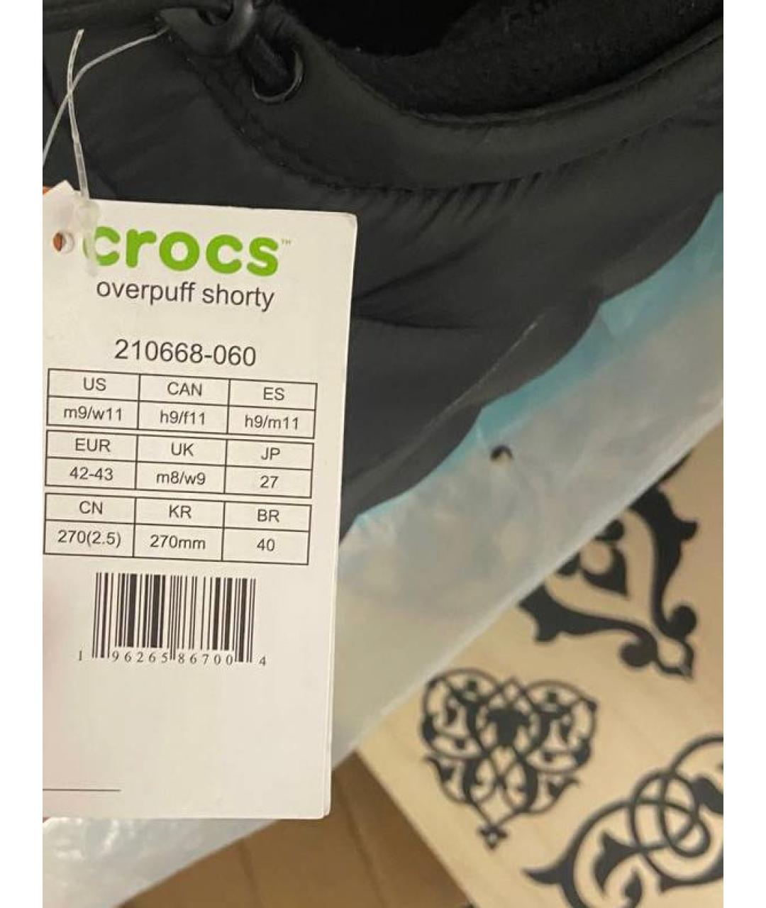 CROCS Черные низкие ботинки, фото 6