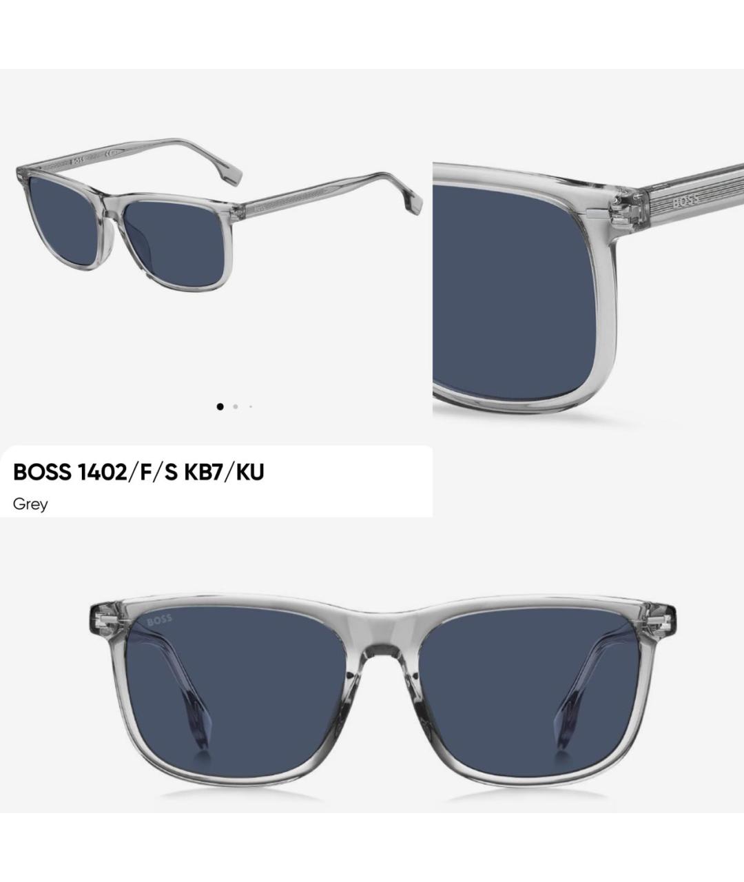 HUGO BOSS Мульти пластиковые солнцезащитные очки, фото 4