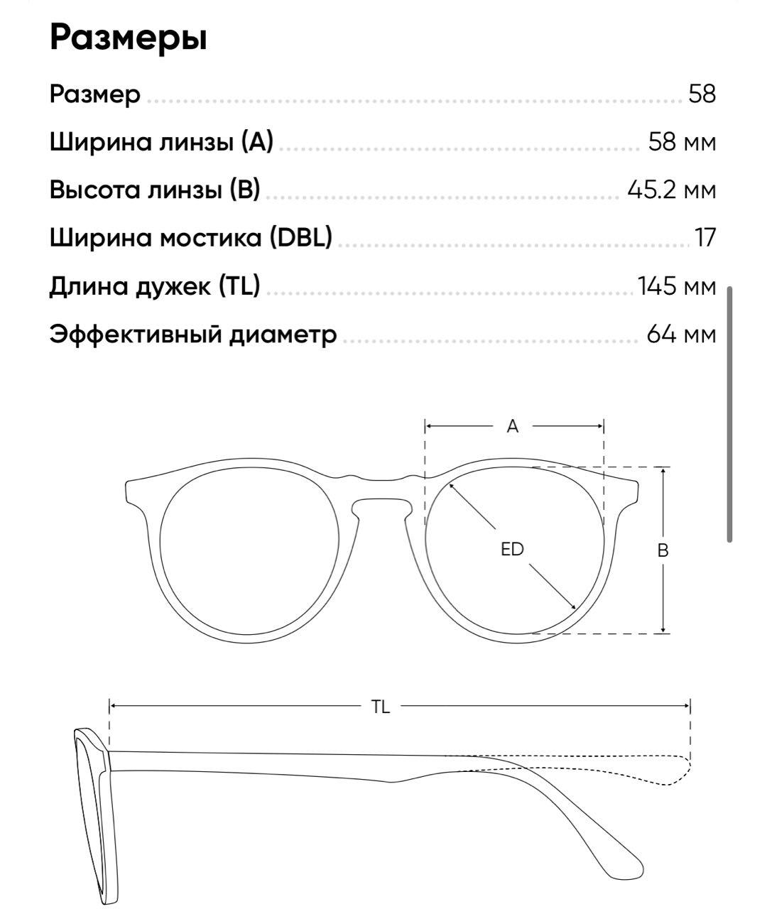 HUGO BOSS Мульти пластиковые солнцезащитные очки, фото 5