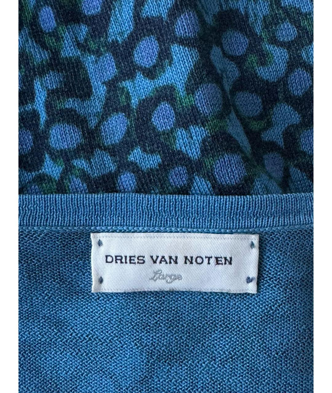 DRIES VAN NOTEN Кардиган, фото 4