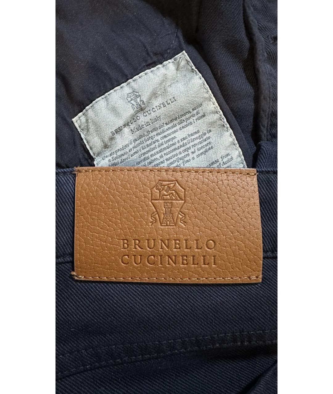 BRUNELLO CUCINELLI Темно-синие хлопковые джинсы скинни, фото 6