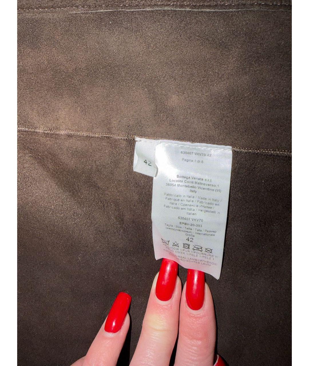 BOTTEGA VENETA Черная меховая парка, фото 6