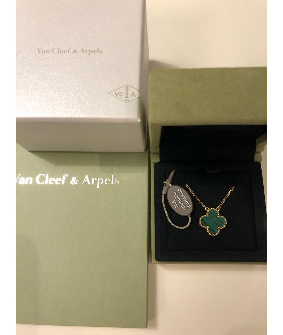 VAN CLEEF & ARPELS Зеленая подвеска из желтого золота, фото 4