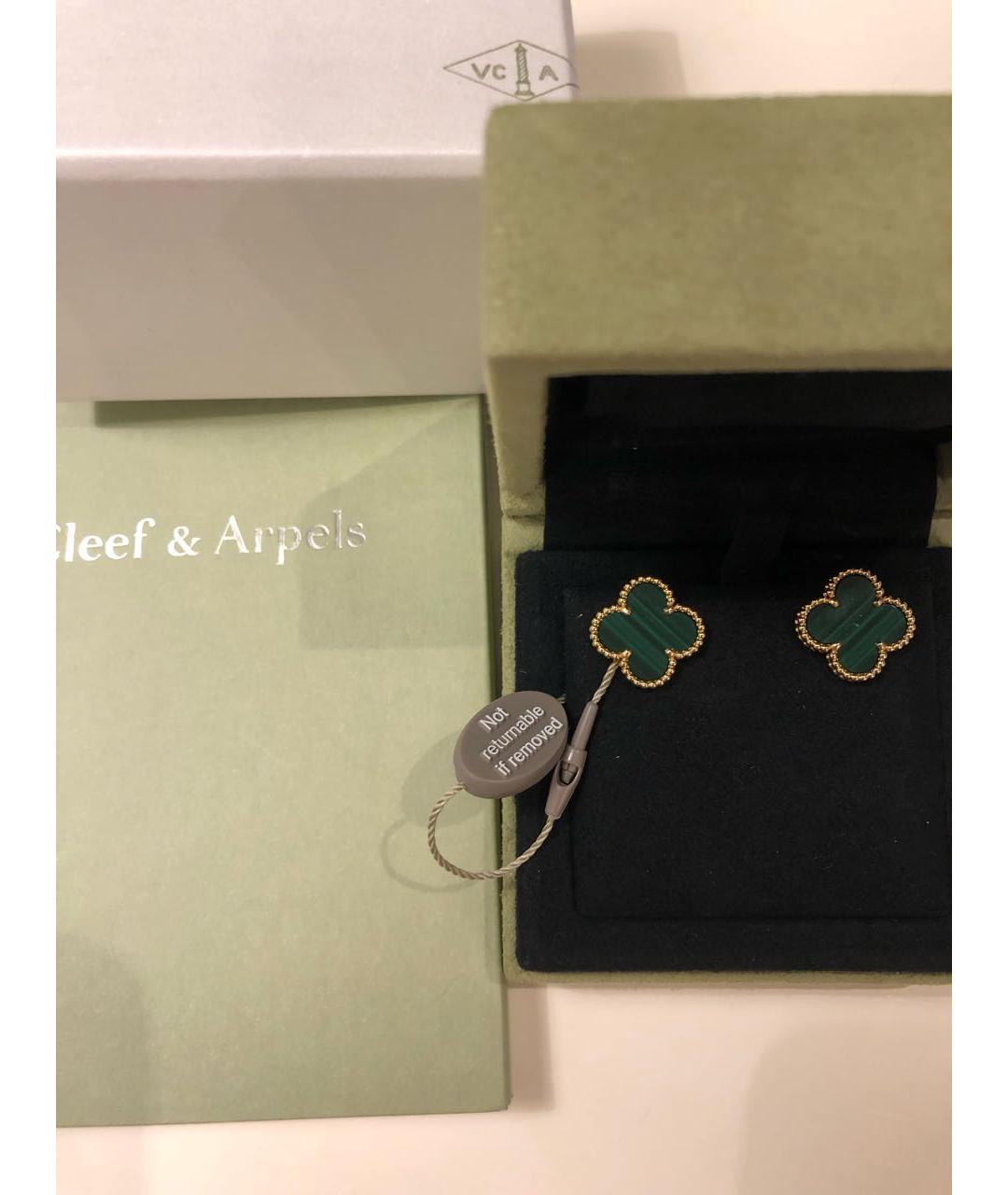 VAN CLEEF & ARPELS Зеленые серьги из желтого золота, фото 5