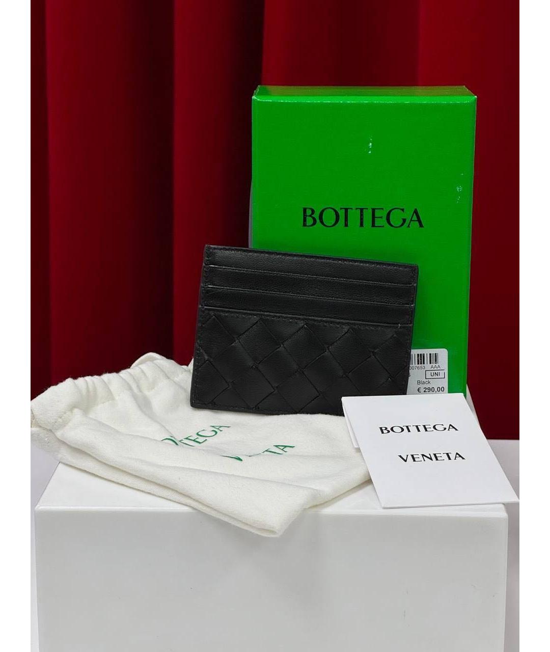 BOTTEGA VENETA Черный кожаный кардхолдер, фото 5