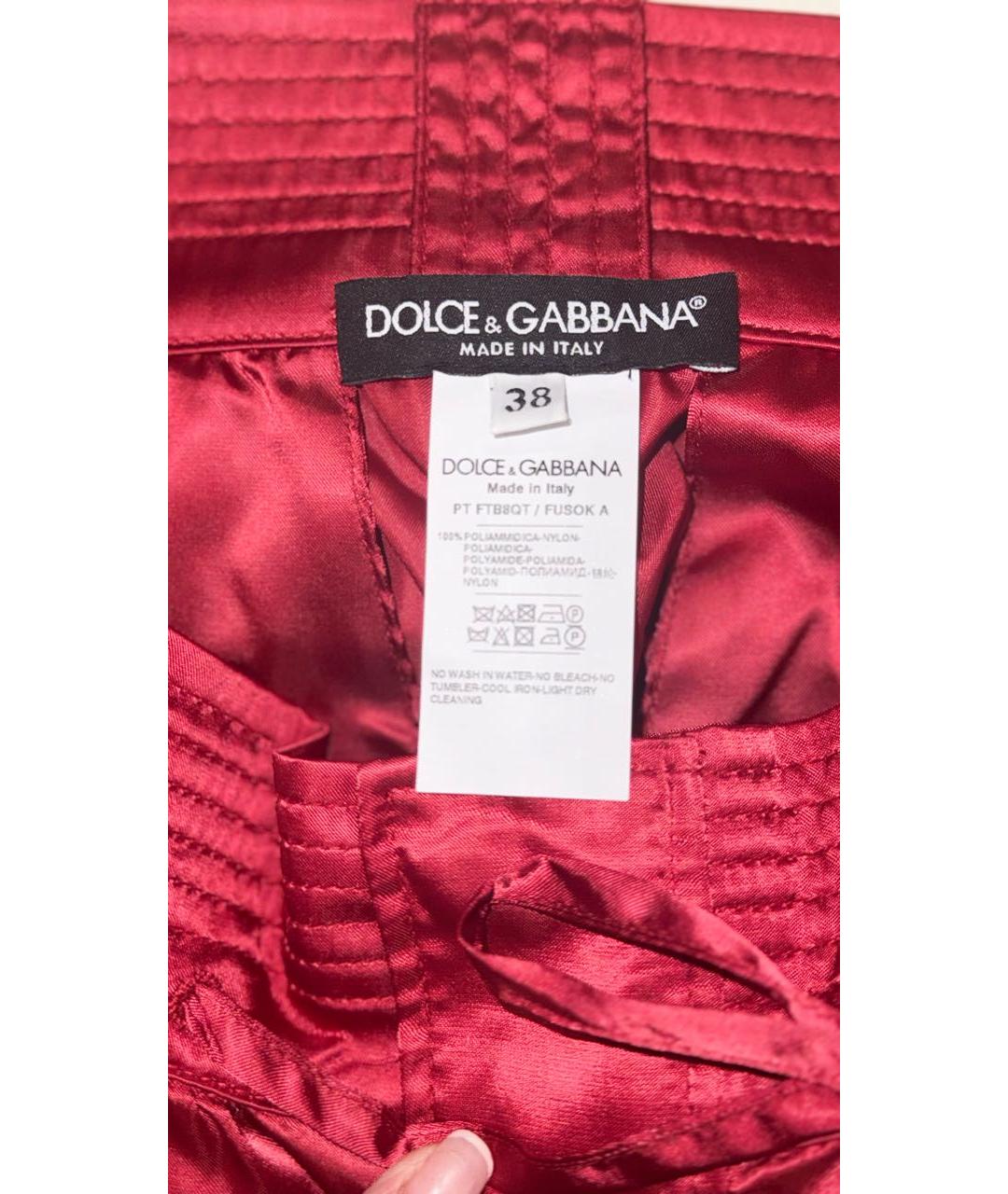 DOLCE&GABBANA Бордовые полиамидовые брюки широкие, фото 2