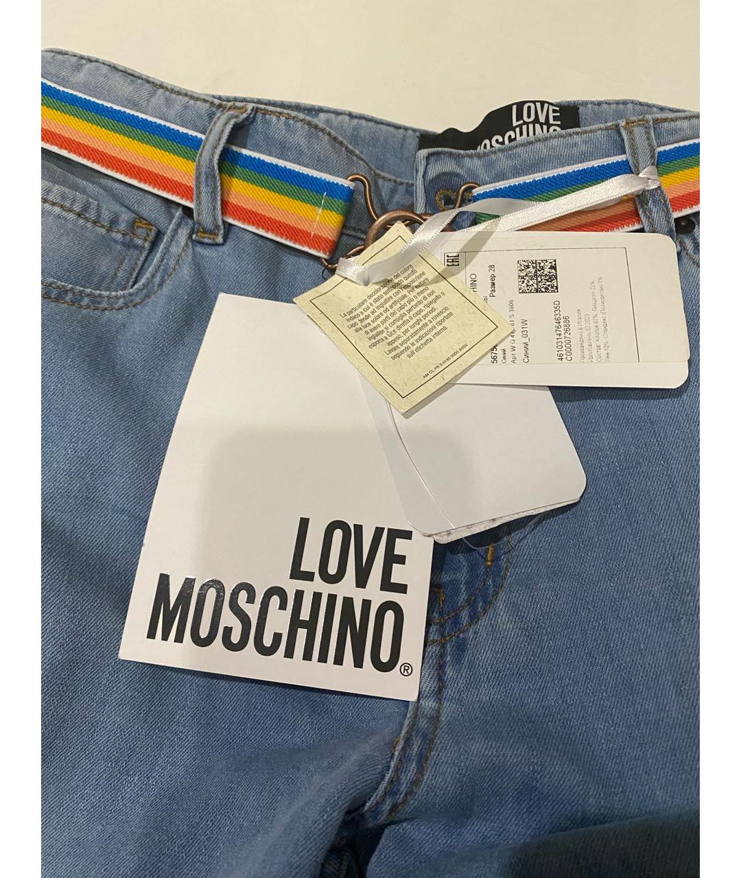 LOVE MOSCHINO Голубые джинсы клеш, фото 5