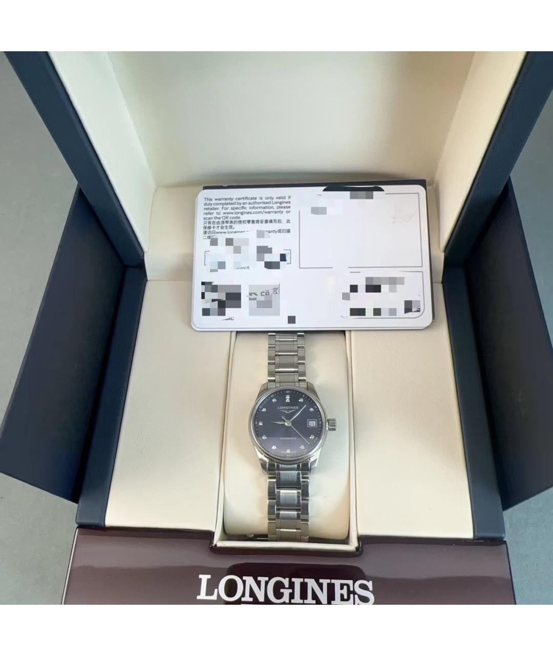 LONGINES Голубые металлические часы, фото 6