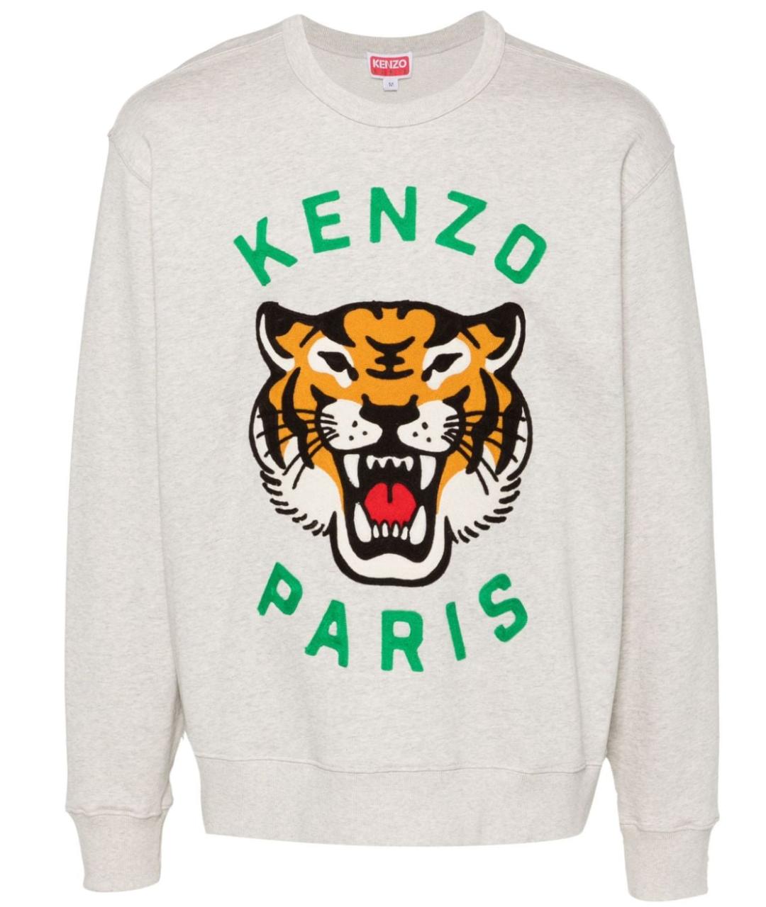 KENZO Серый хлопковый джемпер / свитер, фото 1