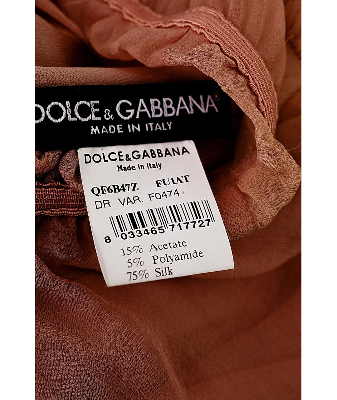 DOLCE&GABBANA Розовое шелковое коктейльное платье, фото 3