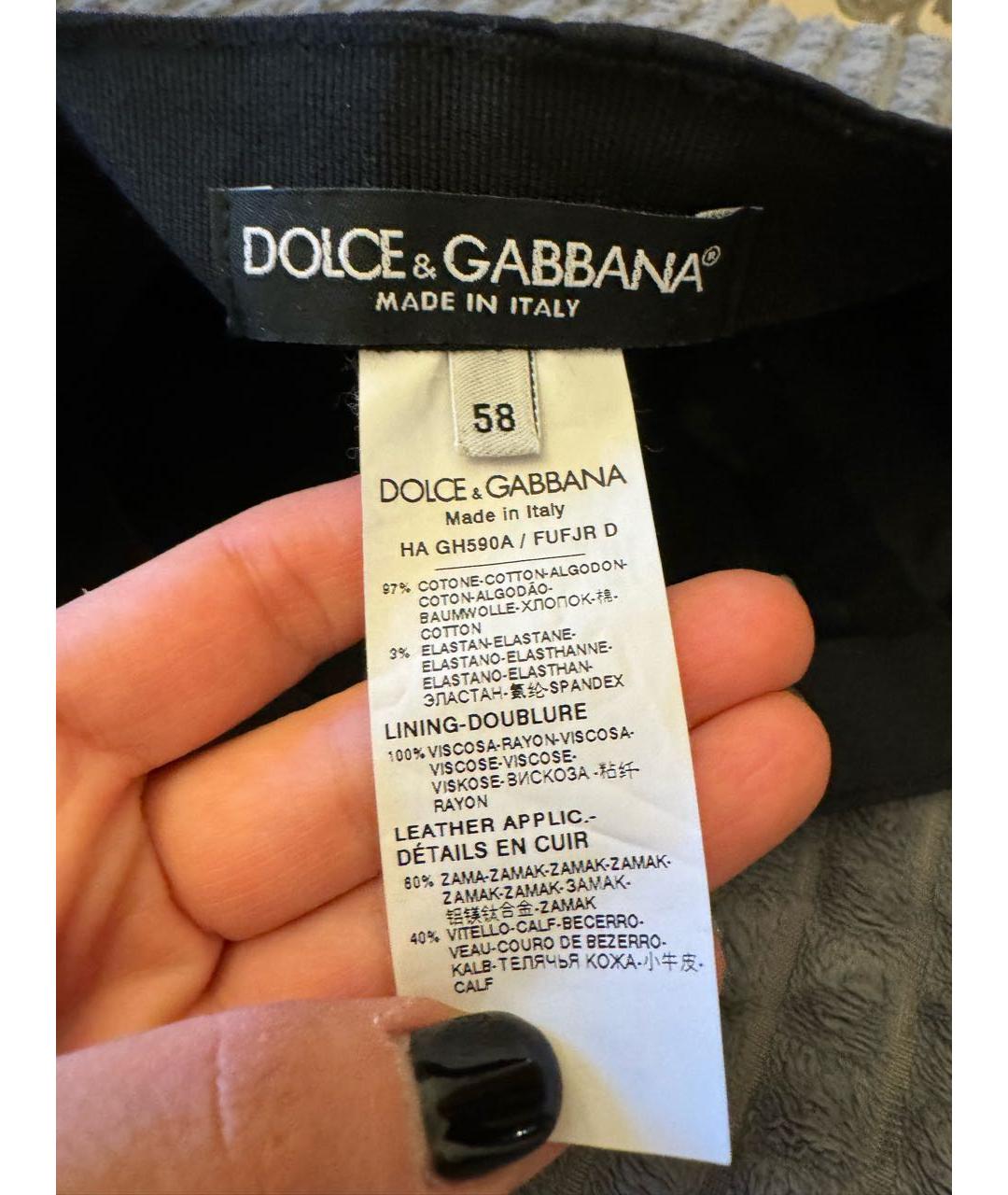 DOLCE&GABBANA Черная кепка/бейсболка, фото 4