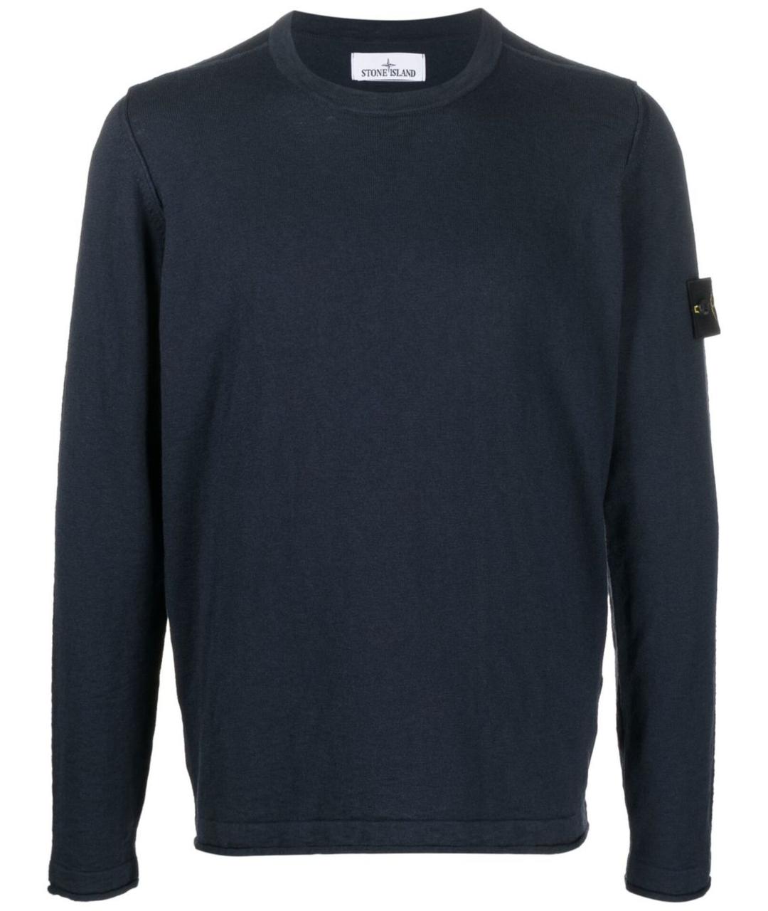 STONE ISLAND Синий хлопковый джемпер / свитер, фото 1