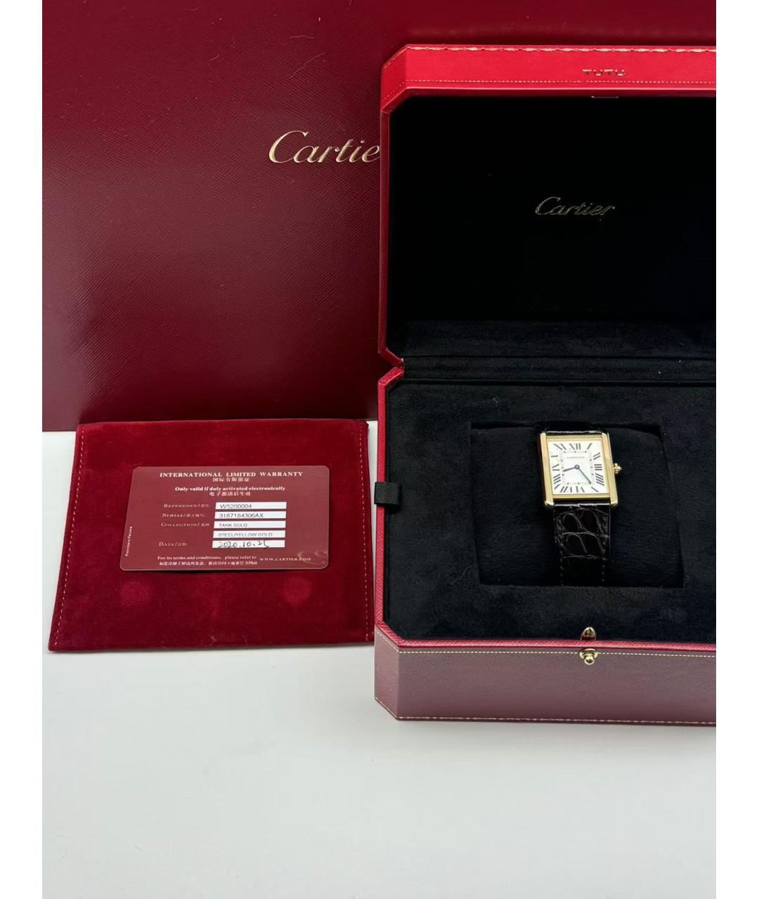 CARTIER Белые часы из желтого золота, фото 2