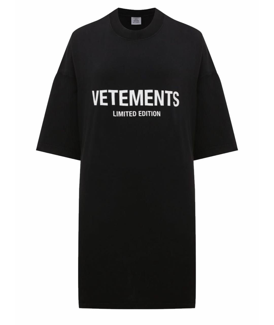 VETEMENTS Серая хлопковая футболка, фото 1