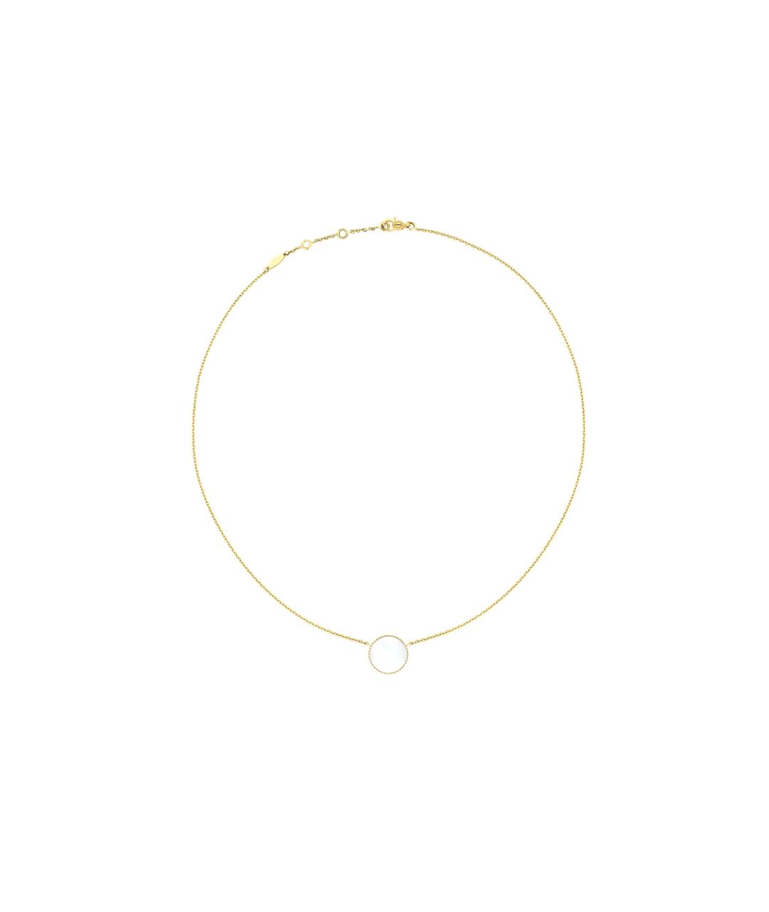 CHRISTIAN DIOR Золотая цепочка из желтого золота, фото 4