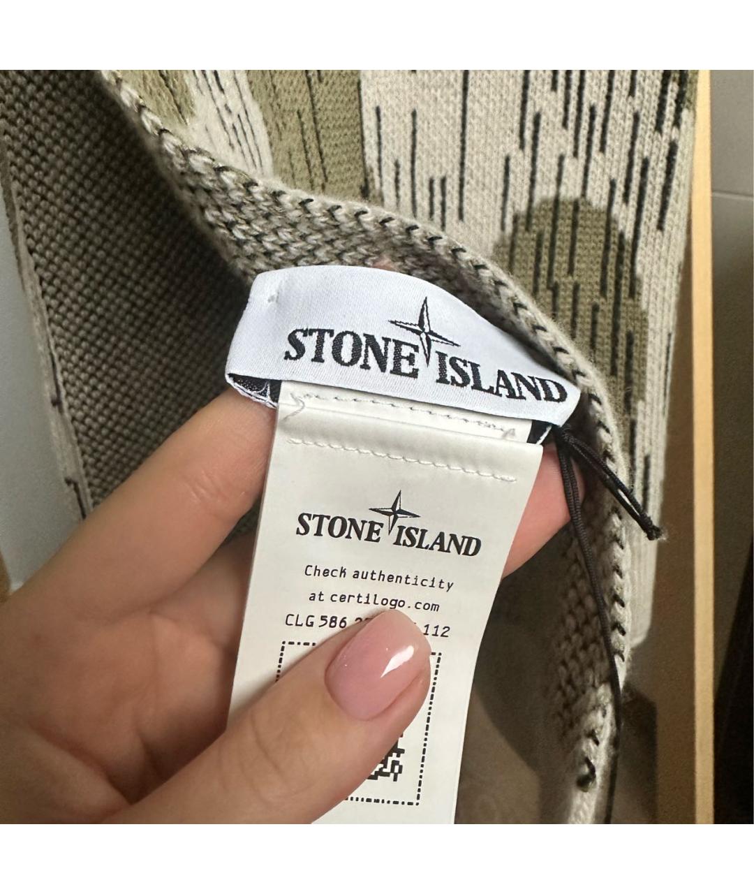 STONE ISLAND Мульти шарф, фото 3