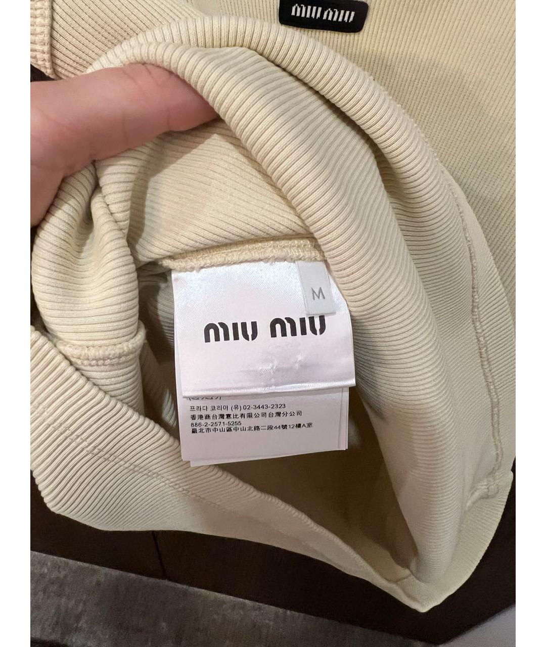 MIU MIU Бежевая майка, фото 4