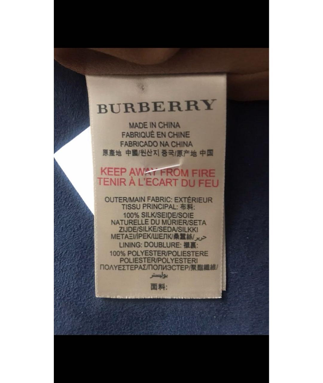 BURBERRY Мульти шелковое повседневное платье, фото 3