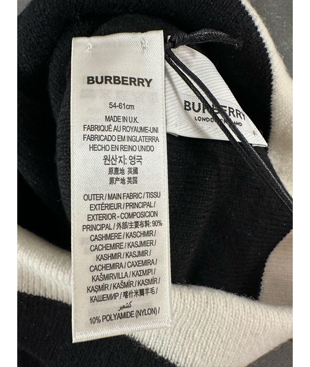 BURBERRY Черная кашемировая шапка, фото 4