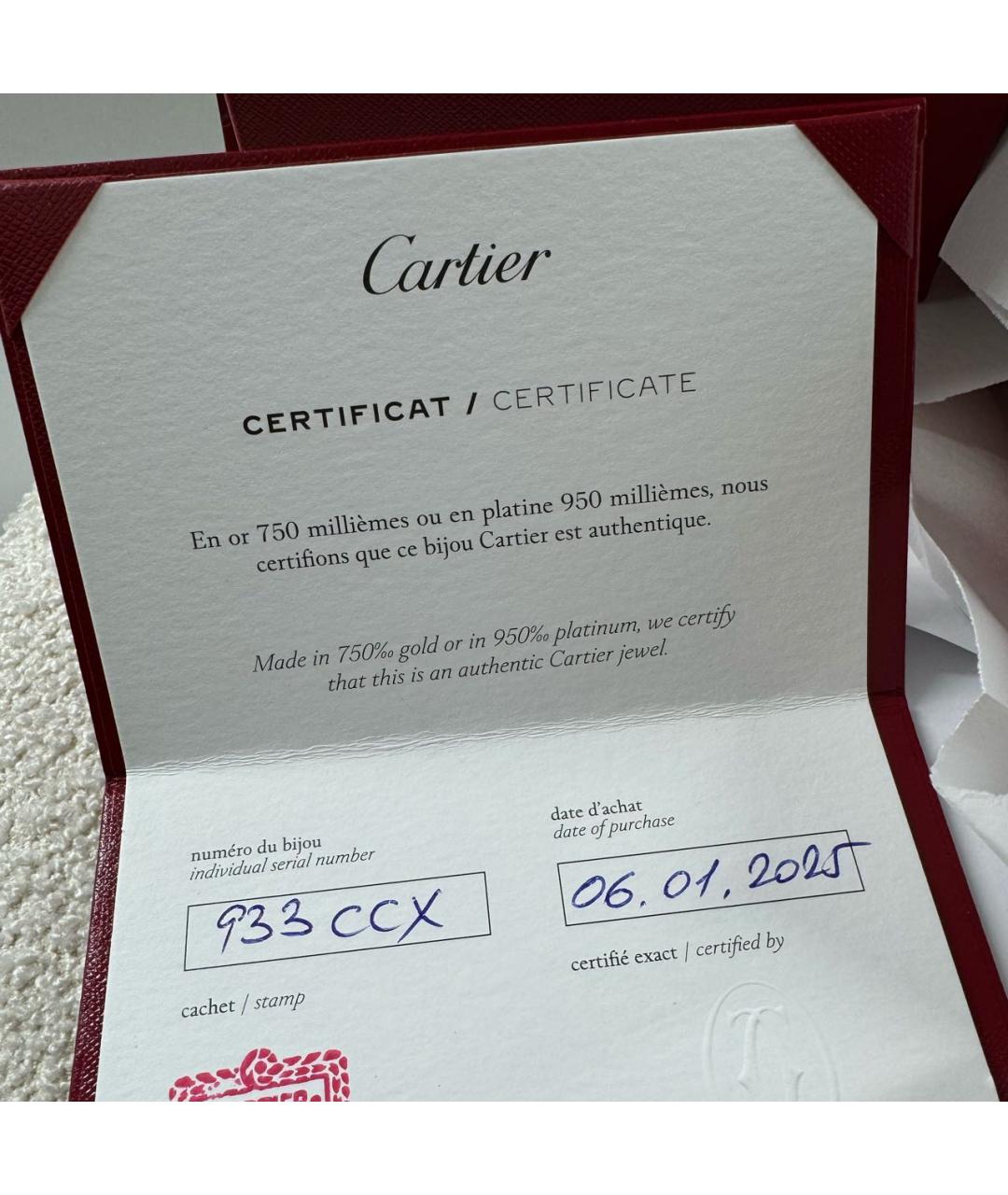 CARTIER Золотой браслет из розового золота, фото 6