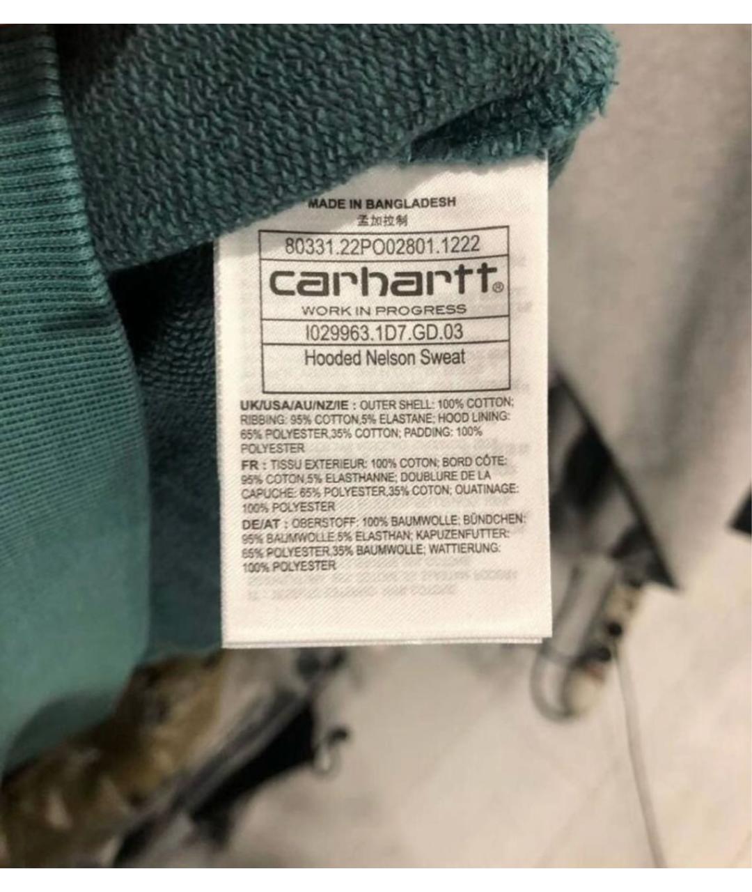 Изображение продукта