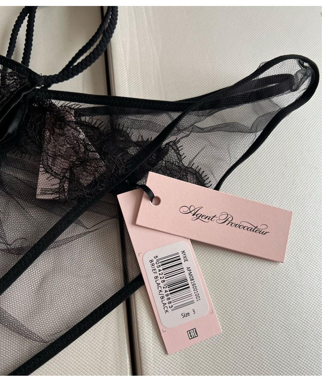 AGENT PROVOCATEUR Черные трусы, фото 8